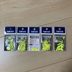 美品　釣研　からまん棒　ウキゴム　ウキ　ダイワ　シマノ　がまかつ　サンライン　マル