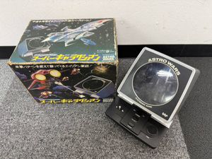 エポック社 スーパーギャラクシアンの値段と価格推移は？｜5件の売買