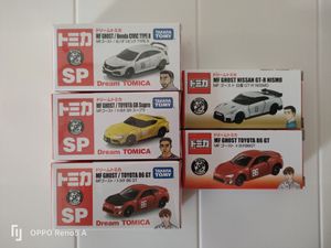 トミカのYahoo!オークション(旧ヤフオク!)の相場・価格を見る｜Yahoo