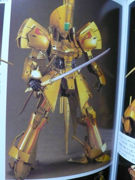 WAVE1/144ナイトオブゴールドED版ガレージキット(ファイブスター