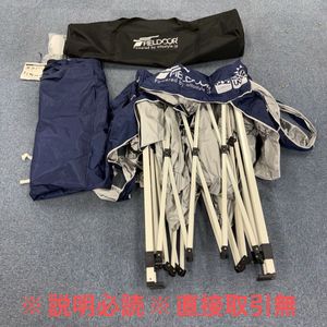 G2【１円～スタート！説明必読 直接取引無】FIELDOOR フィールドア キャンプ アウトドア