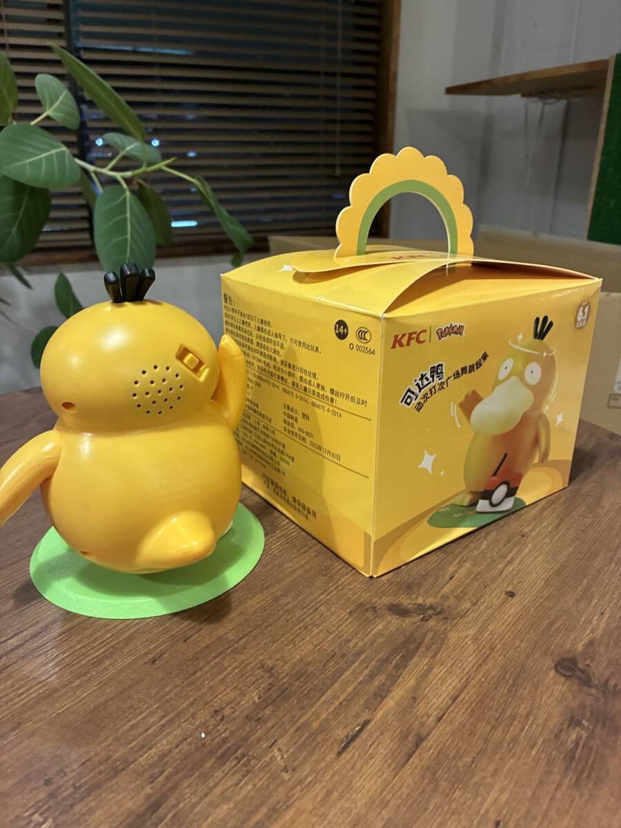 中古】中国 KFC限定 踊るコダック ポケモン(ポケットモンスター)｜売買