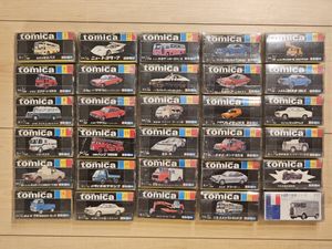 トミカのYahoo!オークション(旧ヤフオク!)の相場・価格を見る｜Yahoo