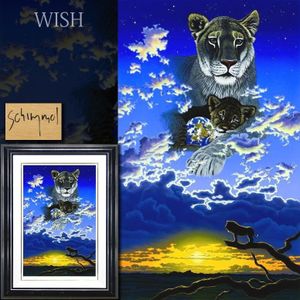 シム・シメールの値段と価格推移は？｜9件の売買データからシム