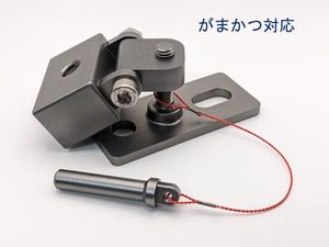 FMW石突きボックス＆ベース　がまかつ（がまくえ）対応　・クエ釣り アラ 石鯛 イシダイ