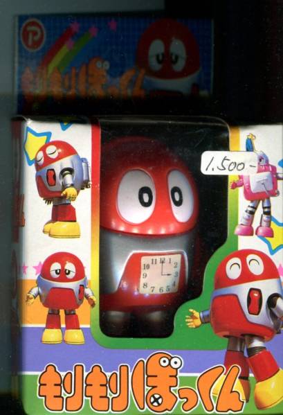 もりもりぼっくん ソフビ 人形 ぼっくん たんぽぽ