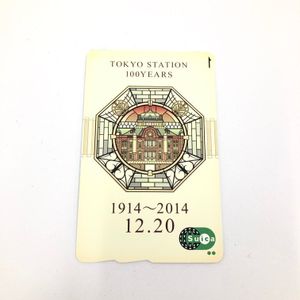 東京駅開業100周年記念SUICAの値段と価格推移は？｜124件の売買データ