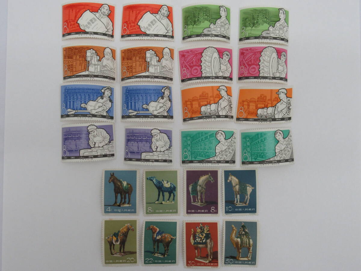 唐三彩の値段と価格推移は？｜91件の売買データから唐三彩の価値が