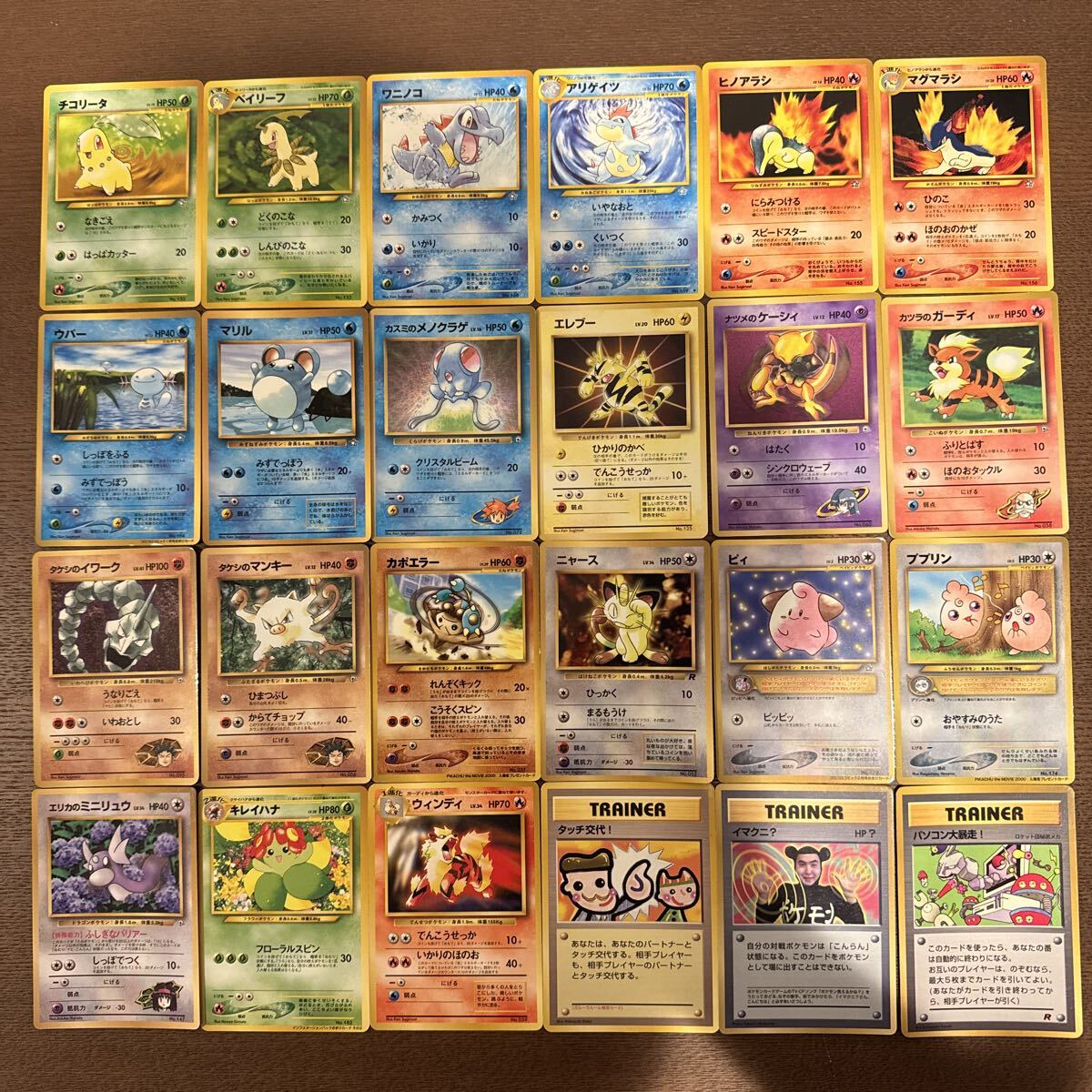 コロコロ付録の値段と価格推移は？｜26件の売買データからコロコロ付録