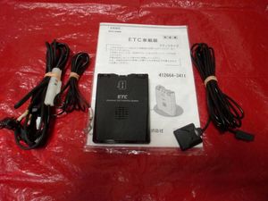 格安スタート？【軽自動車登録】ダイハツ純正★デンソー製★ETC★取扱書付属【送料全国一