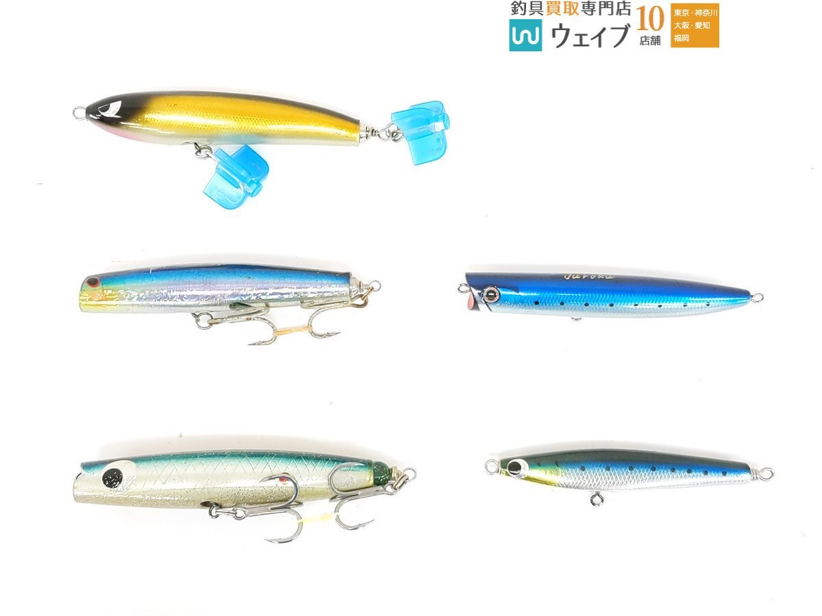 貝田ルアー トランペット 185 ネオン×アバロン 2022年 BWH限定 限定