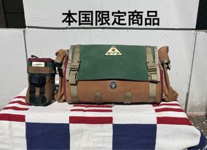 【本国限定】Fabio's Chest LARGE “Mallard” ＋ Randi Jo Fab ステムバッグ , rivendel