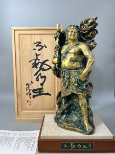 北村西望 ブロンズ像の値段と価格推移は？｜33件の売買データから北村