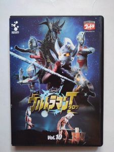篠田三郎 ウルトラマンタロウの値段と価格推移は？｜5件の売買データ