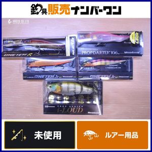 Megabass VISIONONETENのYahoo!オークション(旧ヤフオク!)の相場・価格