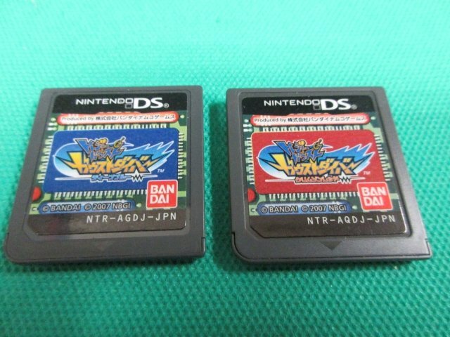 トレジャーガウスト ガウストダイバーの値段と価格推移は？｜3件の売買