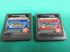 トレジャーガウスト ガウストダイバーの値段と価格推移は？｜3件の売買
