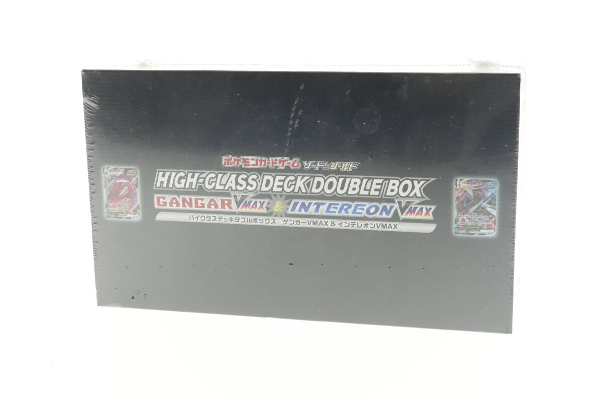 ハイクラスダブルデッキ HIGH CLASS DECK DOUBLE BOX 【公式通販】