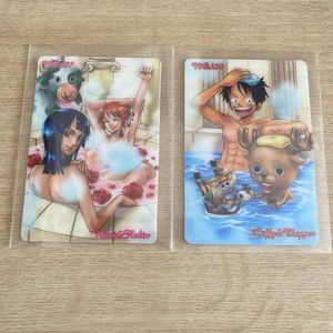 ワンピース グミカードの値段と価格推移は？｜94件の売買データから