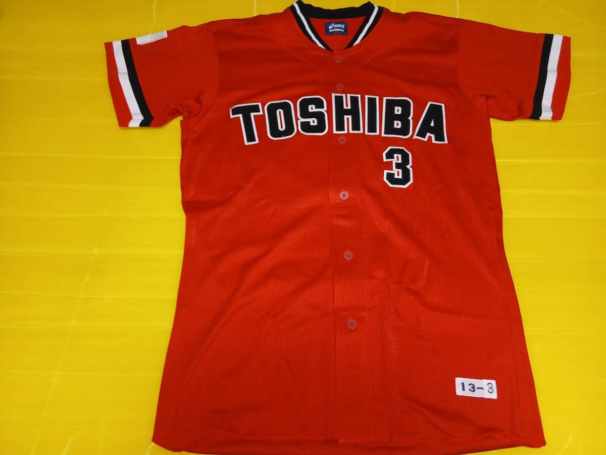 TOSHIBA 東芝野球部ユニフォーム 支給品実使用 #26府中 都市対抗野球優勝チーム 社会人野球 名門 東芝硬式野球部（ブレイブ