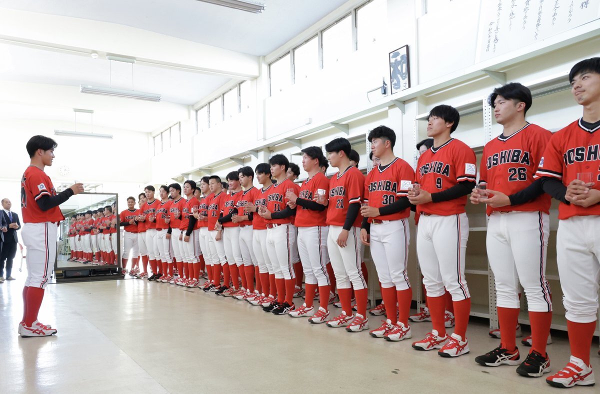 都市対抗野球優勝チーム 社会人野球 名門 東芝硬式野球部（ブレイブ