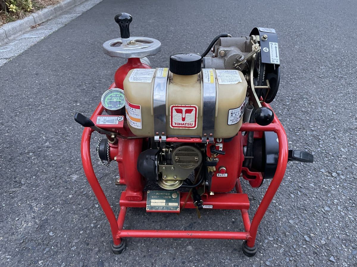 可搬消防ポンプの値段と価格推移は？｜17件の売買データから可搬消防
