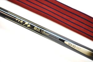 ★格安出品★　名竿　がまかつ　がま磯グレ競技スペシャル125－53　日本製　竿袋付