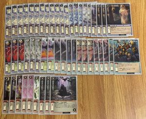 モンスターコレクションTCGの値段と価格推移は？｜37件の売買データ