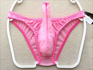 【ラ・ポームオム/日本製】美しいレース♪先端カット＆立体ポーチ★ふんわりシースルース