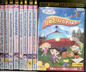 リトル・アインシュタイン/どうぶつが だいすき [DVD