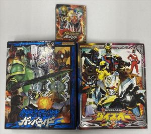 ダイスオー カードの値段と価格推移は？｜29件の売買データから