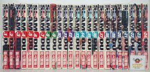 スラムダンク 初版 全巻の値段と価格推移は？｜10件の売買データから