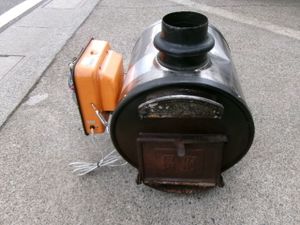 長府 バーナーのYahoo!オークション(旧ヤフオク!)の相場・価格を見る 