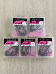 がまかつ ワーム313 #1/0 12本入×5セット 計60本 新品・未使用 オフセットフック バス釣