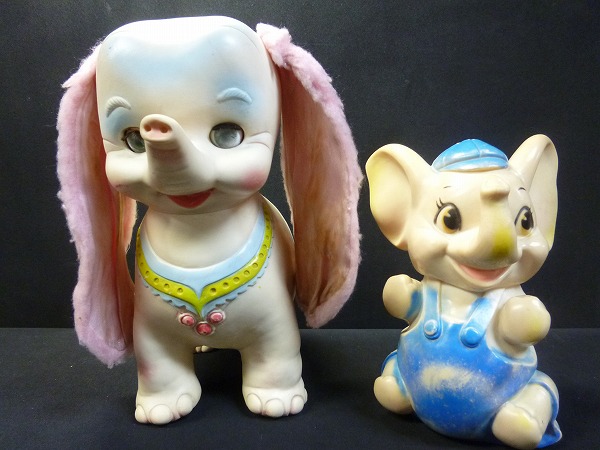 A795 ビンテージ ラバードール ボア耳ゾウ他 / サニトーイ ★