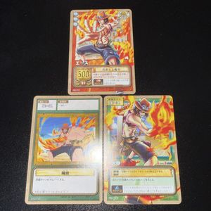 旧ワンピースカードの値段と価格推移は？｜31件の売買データから旧
