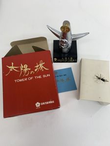 太陽の塔 置物の値段と価格推移は？｜57件の売買データから太陽の塔