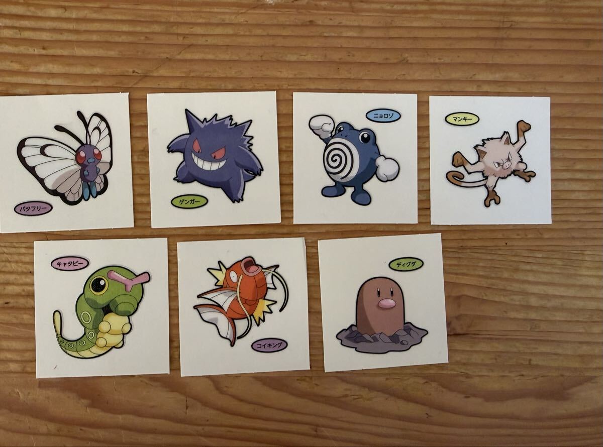 ポケモン デコキャラシール ポケモンパン 第一パン シール7枚セット