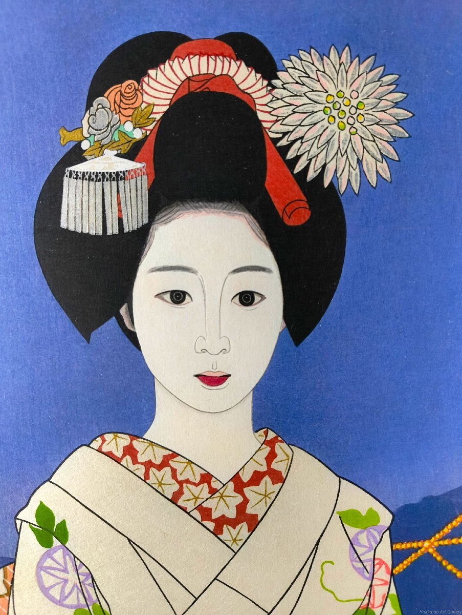 美人画の名手】立石春美「舞妓」木版画 日展参与 伊東深水に師事 真作