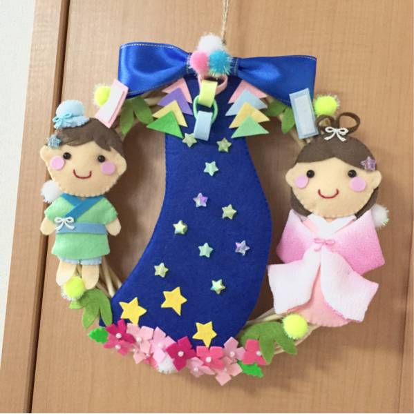 ハンドメイド お願い 織姫 彦星 七夕飾りリース 天の川 年中行事用品 売買されたオークション情報 Yahooの商品情報をアーカイブ公開 オークファン Aucfan Com