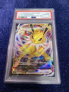 PSA10 サンダースの値段と価格推移は？｜117件の売買データからPSA10