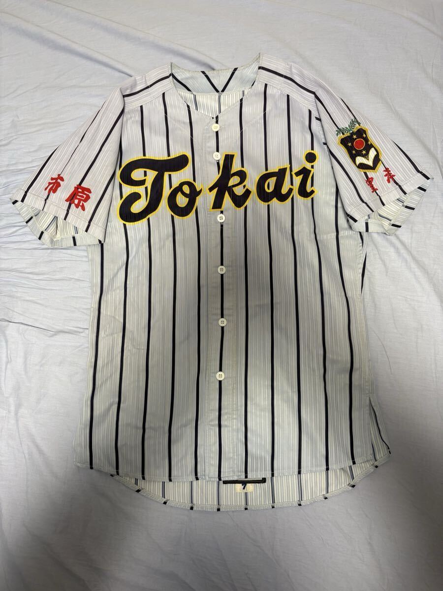 甲子園出場校 千葉県 東海大学付属市原望洋高校 野球部 公式戦