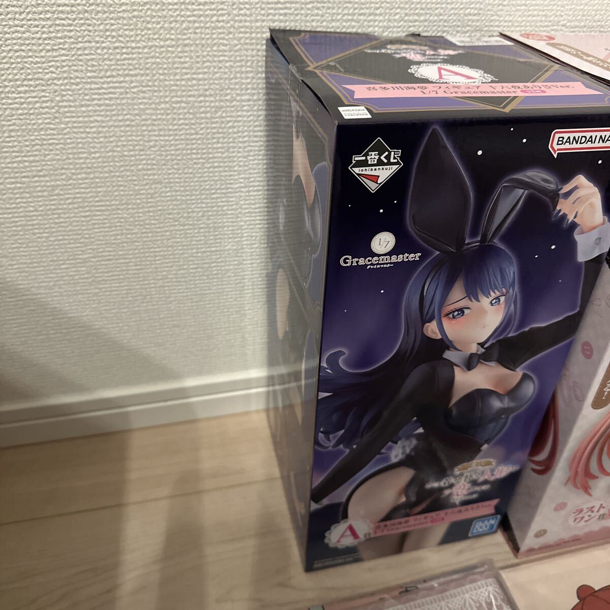 【未開封】着せ恋　一番くじ 喜多川海夢　A賞 1円〜 新品未開封 一番くじ その着せ替え人形は恋をする A賞 喜多川海