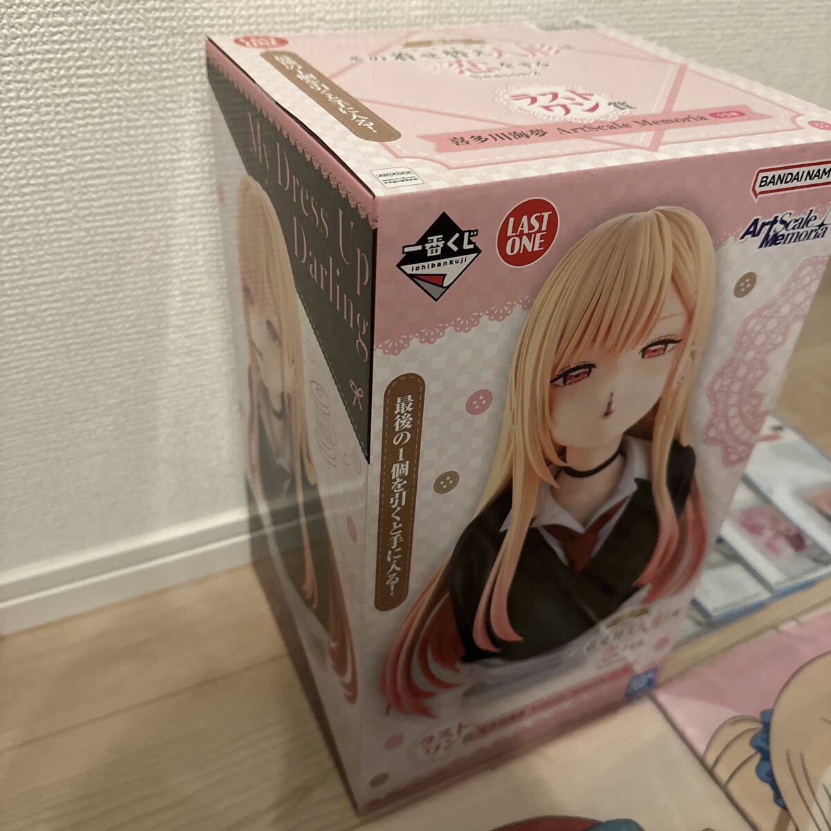 1円〜 新品未開封 一番くじ その着せ替え人形は恋をする A賞 喜多川海