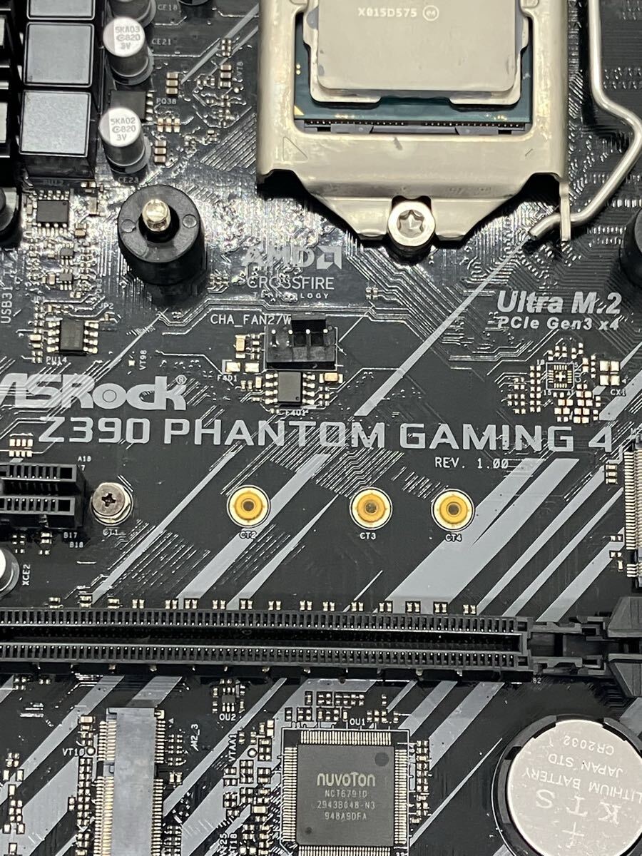 Core i9-9900K + ASRock Z390 Phantom Gaming 4 +ddr4 8×2