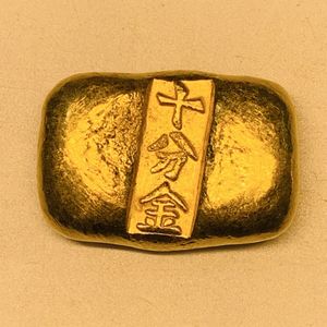 金錠のYahoo!オークション(旧ヤフオク!)の相場・価格を見る｜Yahoo 