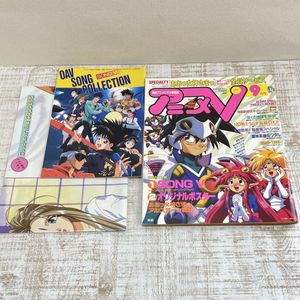 尾崎南先生グッズいろいろ(1682) 尾崎南の値段と価格推移は？｜13件の売買データから尾崎南の価値が