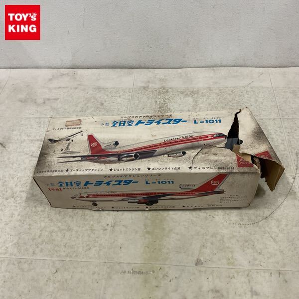 レア 全日空 TriStar トライスター 飛行機 ジャンボジェット モヒカン