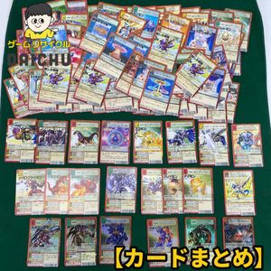 メタルガルルモン デジモンカードの値段と価格推移は？｜23件の売買