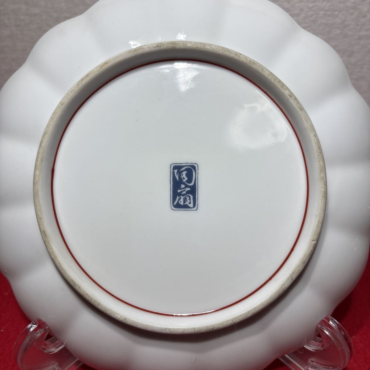 古伊万里写色絵金襴手南蛮船南蛮人図大皿在銘「陶扇」 南蛮船 古伊万里